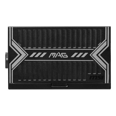 2. Zasilacz MSI MAG A550BN 550W 80+ Bronze