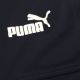 3. Bluza męska Puma granatowa 628440 47
