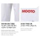 6. Kimono do karate MTX Kumite WKF | MOOTO