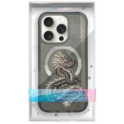 10. Etui Nimmy Dragon MagSafe na iPhone 16 Pro - szare
