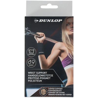 12. ŚCIĄGACZ SPORTOWY NA NADGARSTEK R.XL DUNLOP 1SZT.