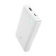 Powerbank Baseus EnerFill FP11 10000mAh 15W z białym kablem USB-C 20V/3A 30cm - biały