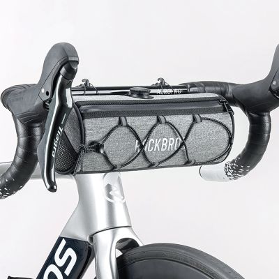 3. Torba na kierownicę 1,5L Rockbros TL002 ROAD TO SKY wodoodporna – szara