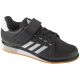adidas Power Perfect 3 IH8243 Czarne 40 2/3