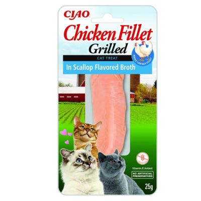 8. INABA Grilled Chicken Filet z kurczaka w bulionie o smaku przegrzebków - przysmak dla kota - 25 g