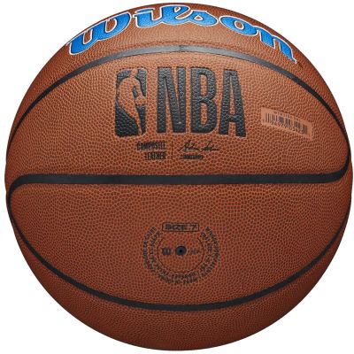 4. Piłka Wilson Team Alliance Dallas Mavericks Ball WTB3100XBDAL