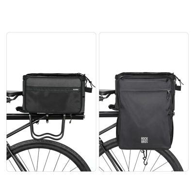 3. Torba rowerowa Rockbros A30 ROAD TO SKY składana na bagażnik 15-30 l - czarna