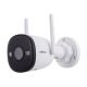 2. Kamera IP do monitoringu Imou Bullet 3 5MP WiFi