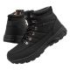 12. Buty zimowe Lee Cooper M LCJ-24-03-3034MB