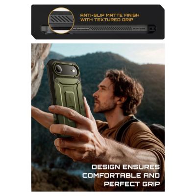 6. Etui Supcase UB Pro na iPhone 17 Air - zielone