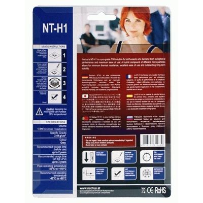 3. Pasta Termoprzewodząca NOCTUA NT-H1 3,5g