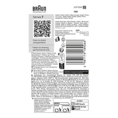 3. Braun Series 7 74 S Głowica goląca