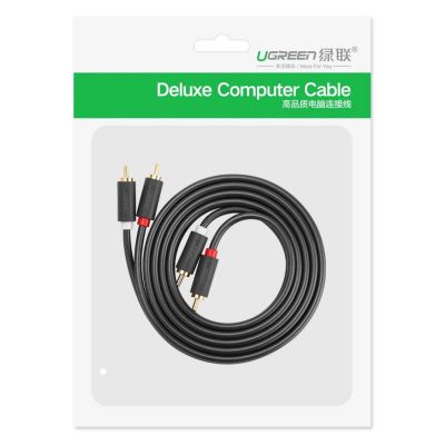 18. Kabel Ugreen AV104 10520 audio 2RCA (męski) / 2RCA (męski) 5m - szary