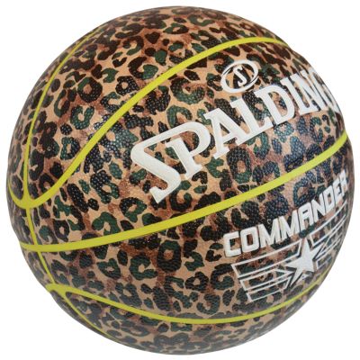 2. Piłka do koszykówki Spalding Commander In/Out Ball 76936Z