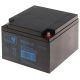 Akumulator MW Power MW power battery 12V/26AH-MW