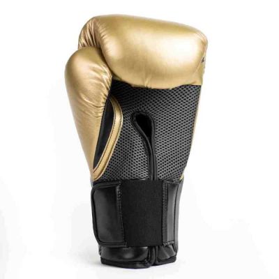 3. Rękawice Bokserskie Everlast Pro Style Elite Glove Gold - 870292-70