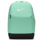 Plecak Nike Brasilia 9.5 DH7709-353