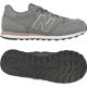 Buty New Balance W w szarej kolorystyce