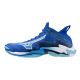 3. Buty Mizuno Wave Lightning Neo 3 M V1GA240201