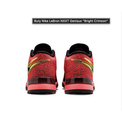4. Buty Nike LeBron NXXT Genisus Bright Crimson - HF0712-600
