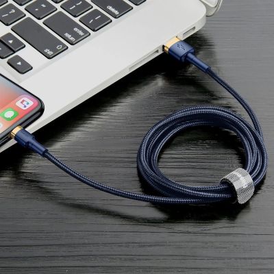 8. Kabel Baseus Cafule USB-A / Lightning 1.5A QC 3.0 2 m - niebiesko-złoty