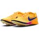 4. Buty kolce Nike Rival Distance FZ9653-800