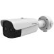 Hikvision DS-2TD2637-25/PY kamera przemysłowa Tubowa Kamera bezpieczeństwa IP Zewnętrzna 2688 x 1520 px Sufit / Ściana