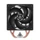 2. Chłodzenie CPU Arctic Freezer 36 (ACFRE00121A) 12cm Czarny, Srebrny 1 szt.