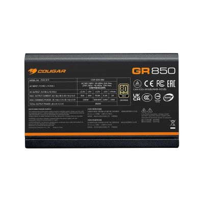 4. COUGAR CGRGDN-850 moduł zasilaczy 850 W 20+4 pin ATX ATX Czarny