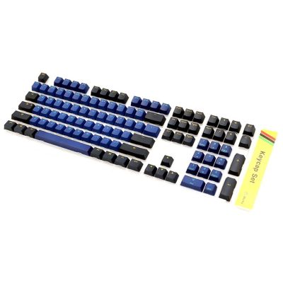 4. Ducky Horizon Nakładki na przyciski klawiatury
