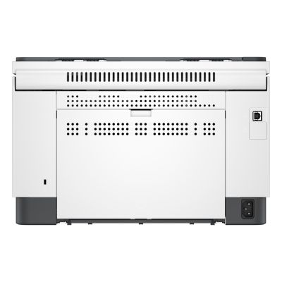 9. Urządzenie wielofunkcyjne HP LaserJet M234D