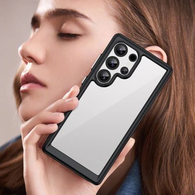 6. Etui silikonowe Outer Space Case z żelową ramką do Samsung Galaxy S25 Ultra - czarne
