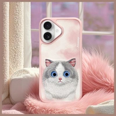 10. Etui Nimmy Big Eyed Pet 2.0 Cat na iPhone 16 - różowe