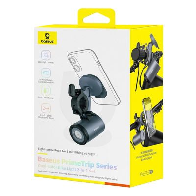 11. Uchwyt z lampką 2w1 Baseus PrimeTrip uniwersalny 3000mAh IP68 LED - czarno-szary