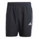 Spodenki adidas Tiro 25 Essentials M  JC5453