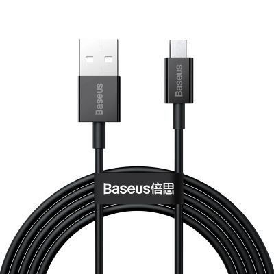 Kabel Baseus Superior USB-A / micro USB 2A 2m - czarny