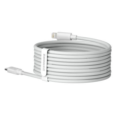5. Kabel Baseus Simple Wisdom Lightning / USB-C 20W 1.5 m 2 szt. - biały