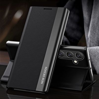 2. Sleep Case Pro etui do Samsung Galaxy S24 FE z klapką i podstawką - czarne