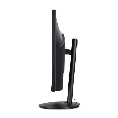 14. Monitor Acer CB272UGb 27 cali 120Hz 2560x1440