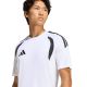 4. Koszulka męska adidas Tiro 26 League Jersey biała KB1352