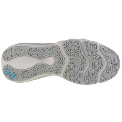 4. Buty Under Armour Charged Vantage 2 VM M 3025406-100
