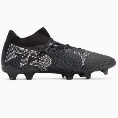 2. Buty piłkarskie Puma Future 7 Ultimate FG/AG M 107916-02