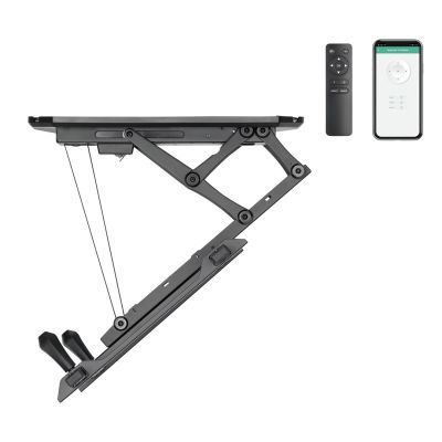 22. MACLEAN UCHWYT DO TV ELEKTRYCZNY SUFITOWY 32"-70" 35KG MC-880T
