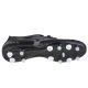 4. Buty Mizuno Morelia Neo III Pro Mix M P1GC228399