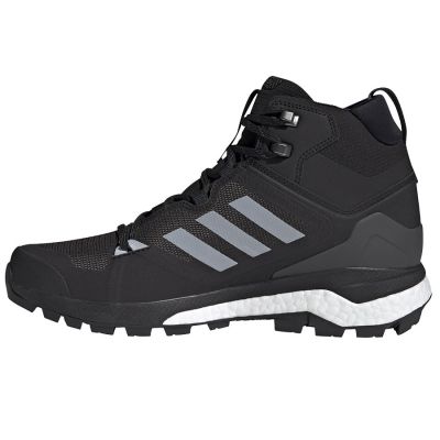 2. Buty adidas Terrex Skychaser 2 M FZ3332