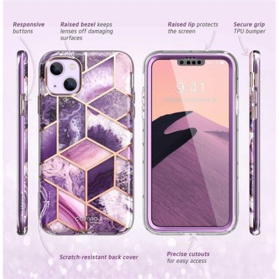 4. Etui Supcase Cosmo na iPhone 14 Plus - różowy marmur