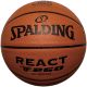 3. Piłka do koszykówki Spalding React TF-250 Logo Fiba 76967Z