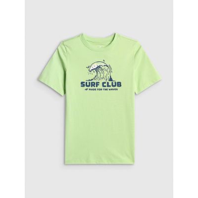 5. T-shirt bawełniany chłopięcy 4F 4FJRSS26TTSHM3901-45S