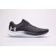2. Buty Under Armour Velocity Wind 2 M 3024903-001