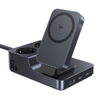 Stacja ładująca Baseus NOMOS ND11 67W 6w1 bezprzewodowa z dwoma gniazdami AC - czarna